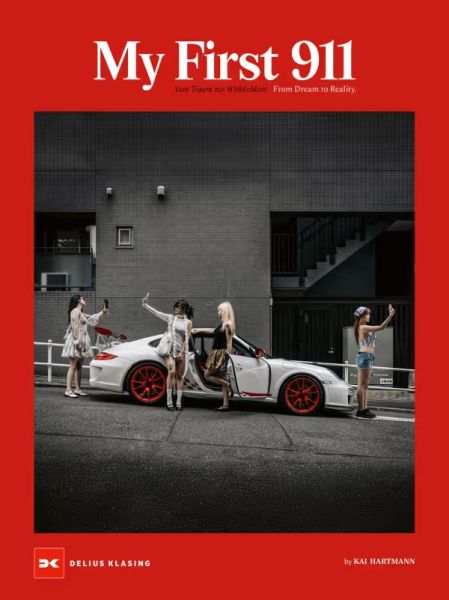 My First 911 - 