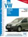 VW Caddy life ab Modelljahr 2004 - 1.4/1.6 Liter, Ottomotor / 1.9/2.0 Liter TDI / 2.0 Liter SDI / 2.0 Liter Erdgas  thumbnail
