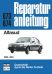 Alfasud  1982-1984 -  thumbnail